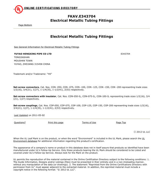 中国 YUYAO HENGXING PIPE CO.,LTD 認証