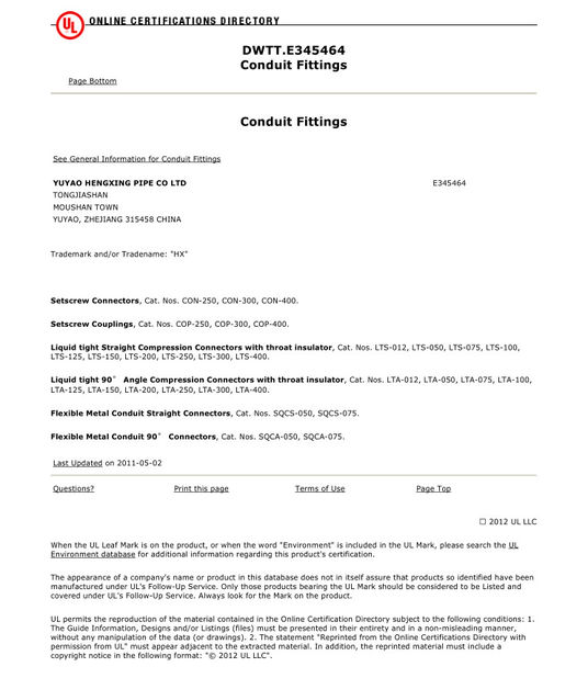 中国 YUYAO HENGXING PIPE CO.,LTD 認証